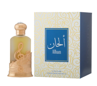 ALHAN_CPO_20ML_(HAMIDI)