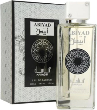 Abiyad_100ml_Manasik